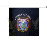 ΑΣΤΥΝΟΜΙΑΣ ΜΠΛΟΥΖΑΚΙ ΜΑΚΟ ΚΕΝΤΗΤΟ
